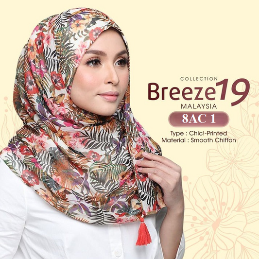 Bokitta Breeze 19 Chic! Collection