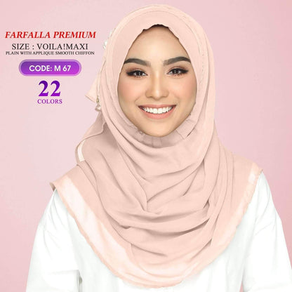 Bokitta Farfalla Premium Voila!Maxi Plain Collection