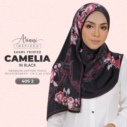 Ariani Camelia Printed Shawl Collection