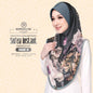 Sofea Rose Printed Swarovski Instant Sarung