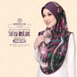 Sofea Rose Printed Swarovski Instant Sarung