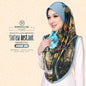 Sofea Rose Printed Swarovski Instant Sarung