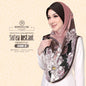 Sofea Rose Printed Swarovski Instant Sarung