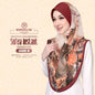 Sofea Rose Printed Swarovski Instant Sarung