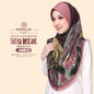 Sofea Rose Printed Swarovski Instant Sarung