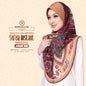 Sofea Rose Printed Swarovski Instant Sarung