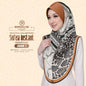 Sofea Rose Printed Swarovski Instant Sarung Collection