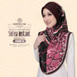 Sofea Rose Printed Swarovski Instant Sarung Collection