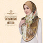 Sofea Rose Printed Swarovski Instant Sarung Collection