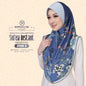 Sofea Rose Printed Swarovski Instant Sarung