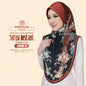 Sofea Rose Printed Swarovski Instant Sarung